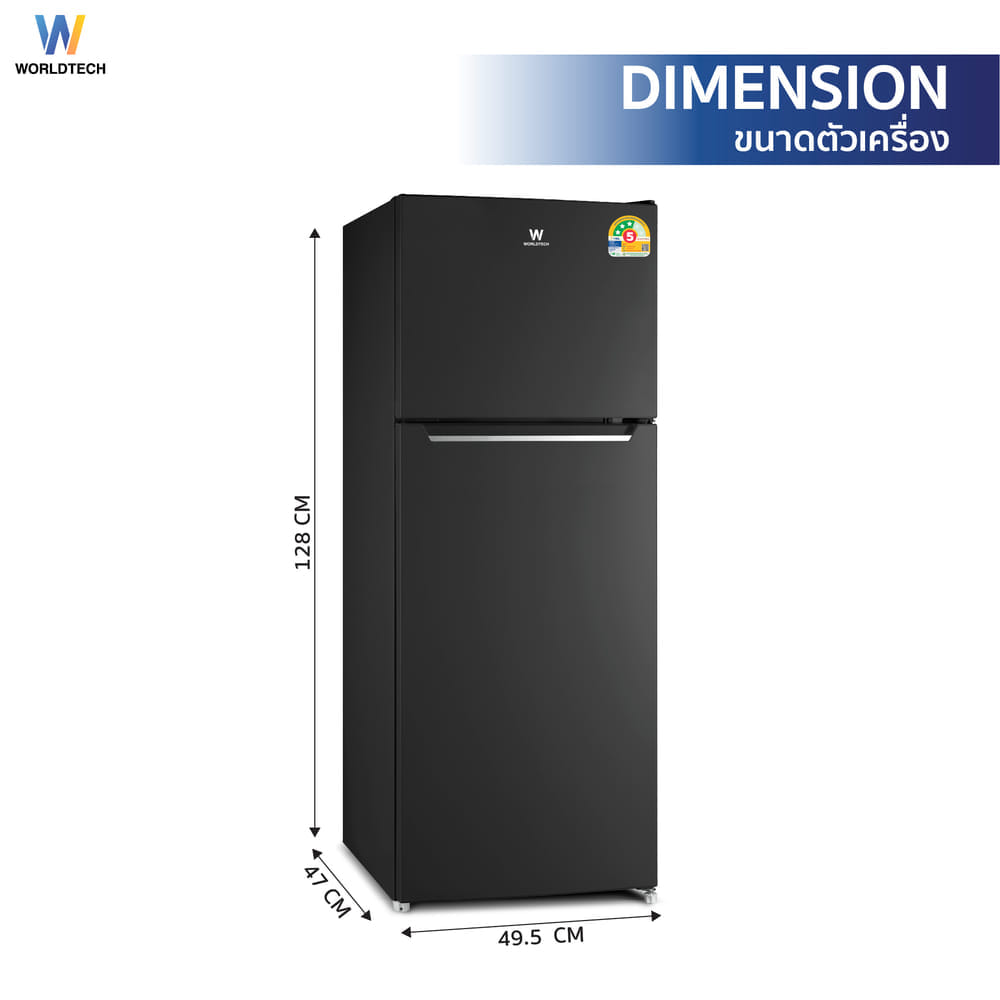 ตู้เย็น 2 ประตู WORLDTECH รุ่น WT-RF138 ขนาด 4.9 คิว ความจุ 138 ลิตร สีดำ